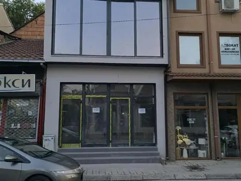 Se izvada