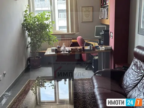 Se prodava deloven prostor vo centar