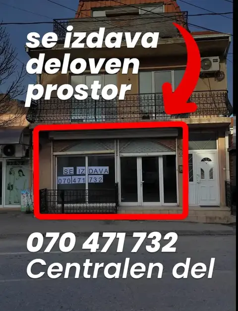 Se izdava dukjan 65m2 ( centar ) | deloven prostor Kumanovo