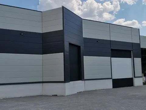 Издавам индустриски објект