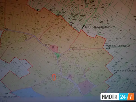 Se prodava plac vo selo Bunaedjik