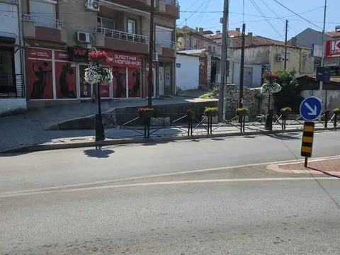 Se izdava dukan