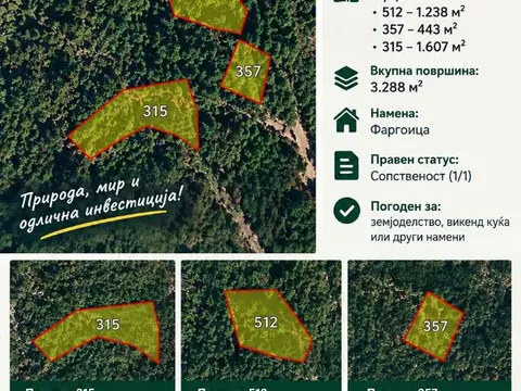 Продавам 3 земјишта