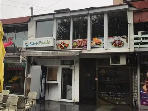 Dukan vo trgovski centar Kocani