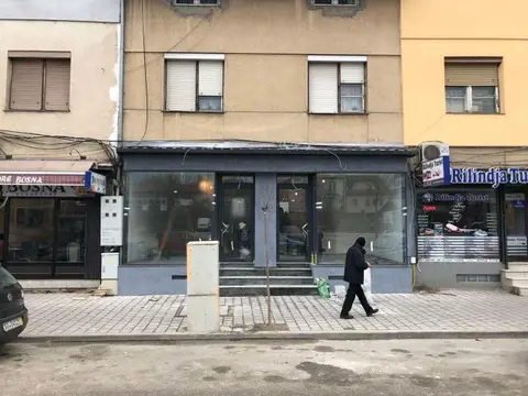 Се издава атрактивен деловен простор