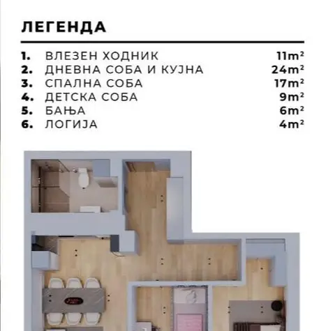 Се продава стан во Кавадарци кај Белка зградата од 71м2