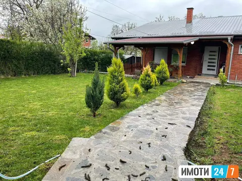 Plac so a1 markica za gradba so kuka vo cento, gazi baba