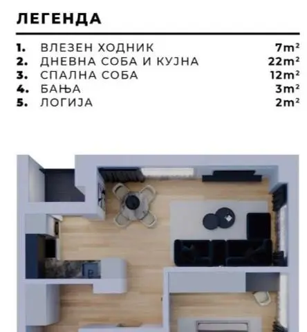 Се продава стан во Кавадарци кај Белка зградата од 46м2