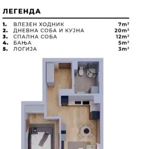 Се продава стан во Кавадарци кај Белка зградата од 47м2