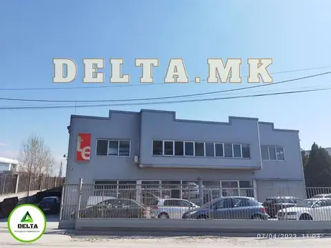 Хала со канцелариски дел во Пинтија