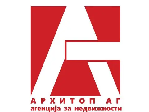Имаме потреба од куќи и плацеви во скопје и околина на скопј