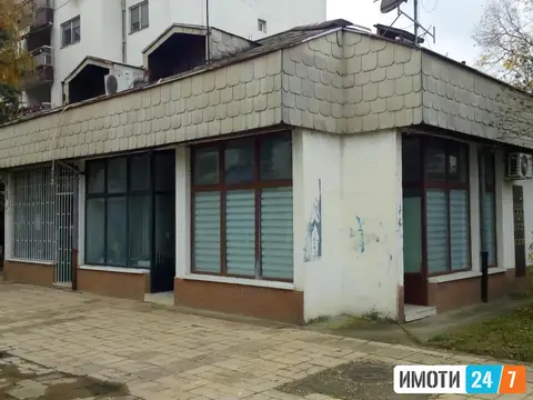 Сашо