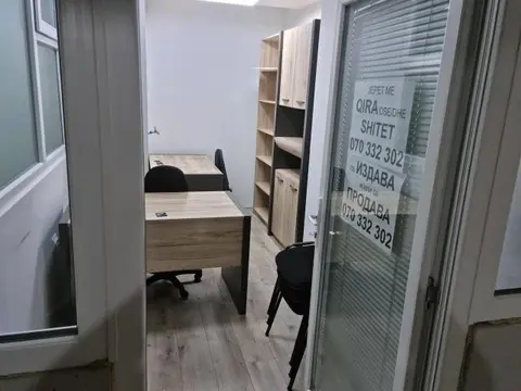 Kancelarija za intelektualni uslugi