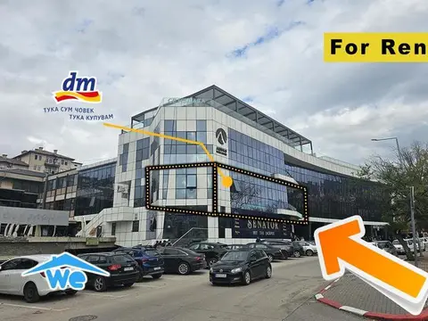 Deloven Prostor DM Drogerija - GTC Stip