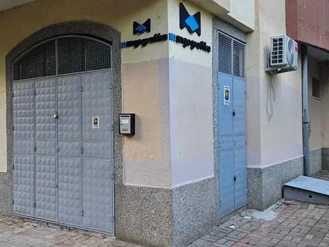 Се продава или издава