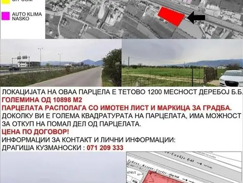 Се продава градежно земјиште во тетово, со имотен лист