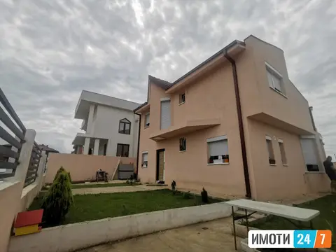 Se prodava nova semejna kuka 165m2 i dvor 380m2 vo n. Jaka-o. Ilinden Skopje