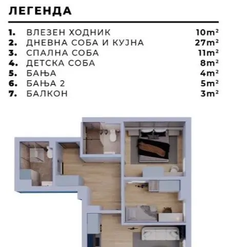 Се продава стан во Кавадарци кај Белка зградата од 68м2
