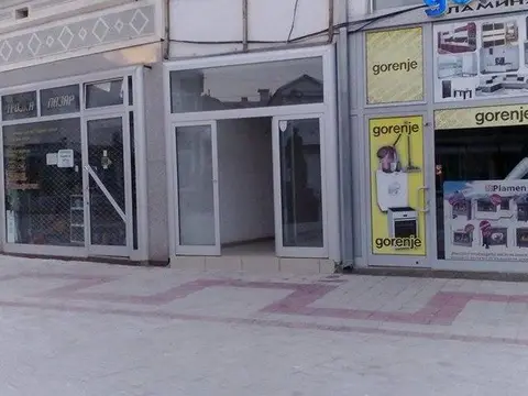 Се издава деловен простор во центарот на Прилеп