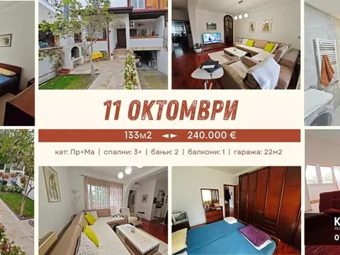 11 Октомври (Кисела Вода) / Куќа со 3+ спални / 240.000 €