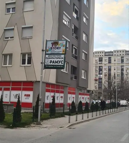 Se izdava parking prostor pod zgrada