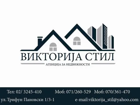 Се продаваат нови станови во градба