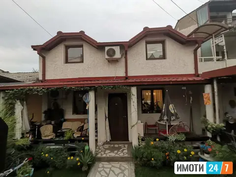 se prodava