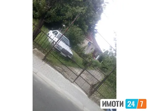Prodavam plac