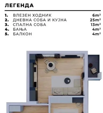 Се продава стан во Кавадарци кај Белка зградата од 52м2