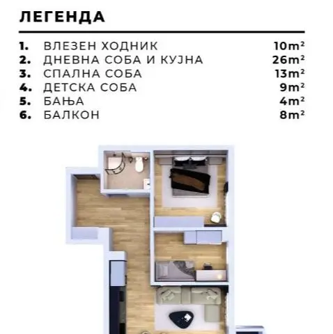 Се продава стан во Кавадарци кај Белка зградата од 70м2