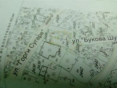Gradezhen Plac do Centar vo Bitola