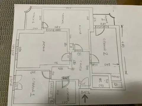 Стан,Прилеп,80м2