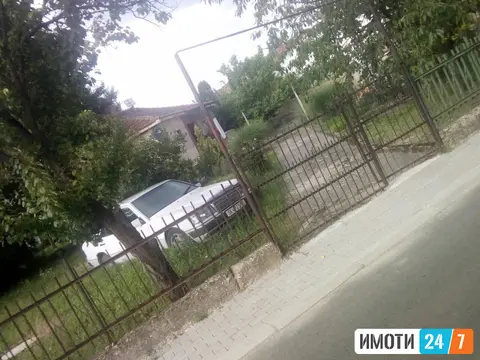 Prodavam