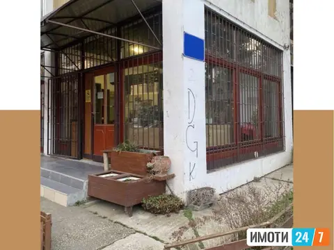 Се продава дуќан во карпош 4