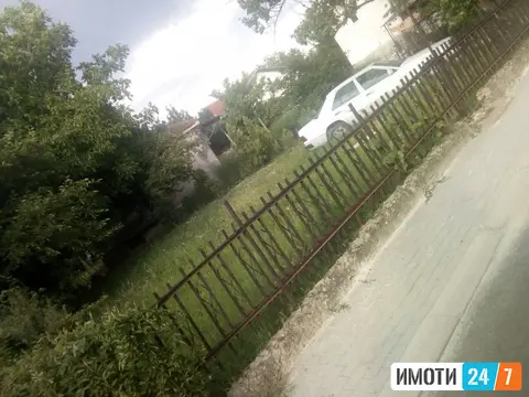 Prodavam plac