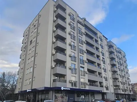 Се издава