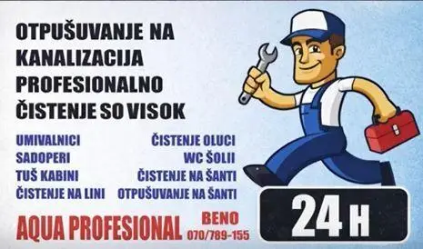 Beno - Otpusuvane na kanalizaci i profesionalno cistene
