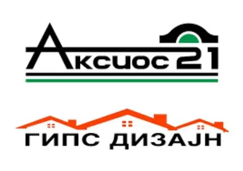Станови во Свети Николе/stanovi Sveti Nikole