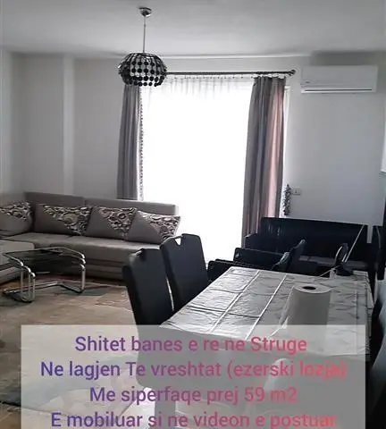 Shitet banese е re ne struge /се продава нов стан во струг