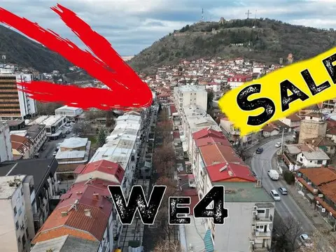 Deloven Prostor na Setaliste vo Stip Centar