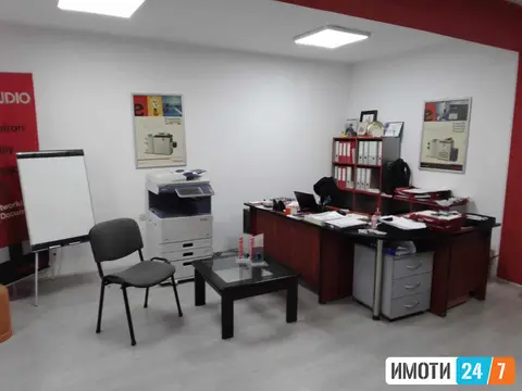 Се издава куќа во Центар, Маџир маало