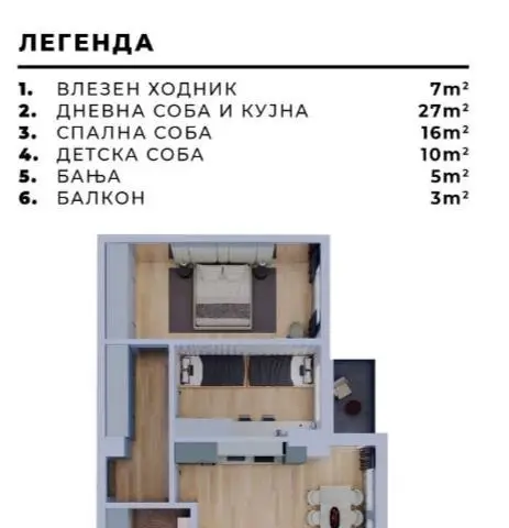 Се продава стан во Кавадарци кај Белка зградата од 68м2