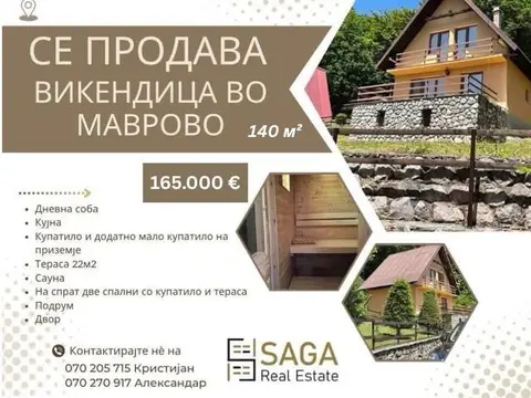 Се продава викендица во Маврово со површина од 140м²