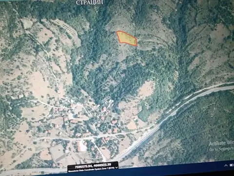 Se prodava niva vo Stracin