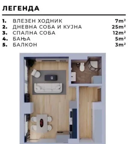 Се продава стан во Кавадарци кај Белка зградата од 52м2