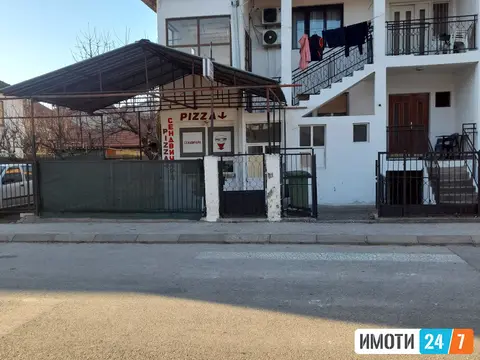 prodavam kuka vo nas dame gruev gorce
