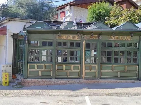 Деловен објект во центарот на градот