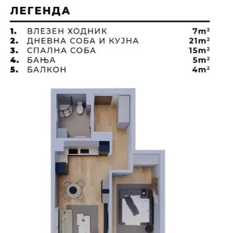 Се продава стан во Кавадарци кај Белка зградата од 52м2
