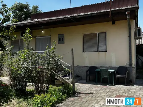 Се продава куќа во чаир