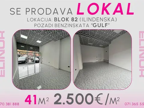 Se prodava lokal pozadi benzinska ''GULF'' vo Tetovo
